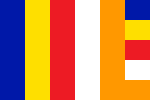 Flag of the International Buddhism Community