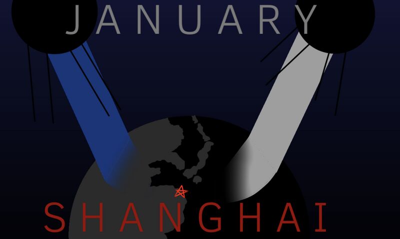 File:January-Shanghai.jpg