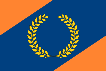 File:New Flag of Cimbrun.svg