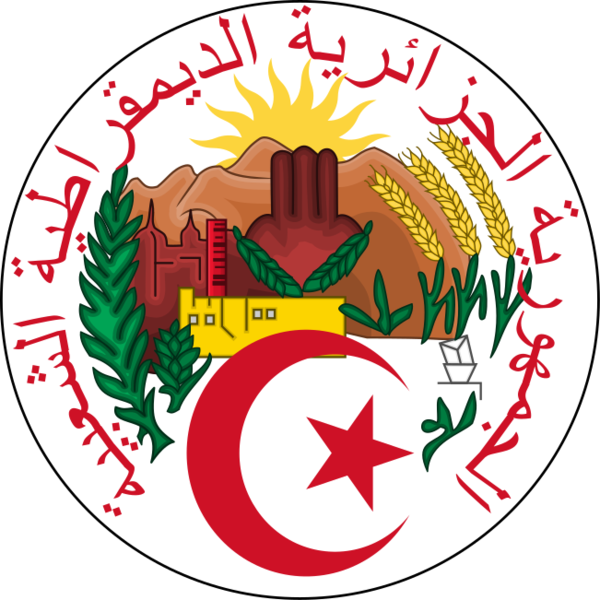 File:Seal of Algeria.svg