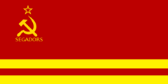 Former flag (2015-2016)