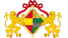 Official seal of Esperanza