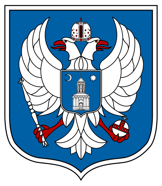 File:Coat of arms of Siliștea.svg