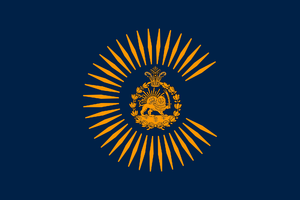 Nedlandic Commonwealth realm.png