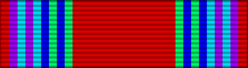 File:Ribbon Order of Dignity Teacher Golden Special.png