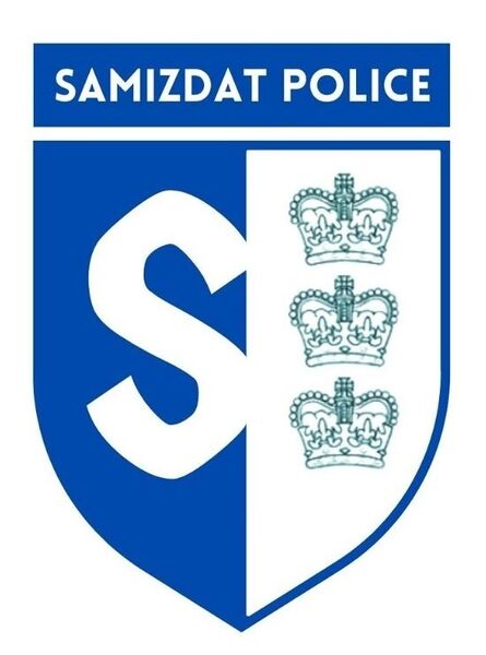 File:Samizdat-police.jpg