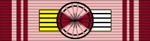 File:Order of Diplomatic Service Merit - Ribbon (Second Class).svg