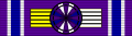 Order of Myrth - Knight Commander 2nd Class.svg