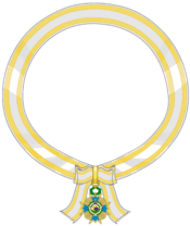 Order of the Lotus-Grand Cross-Ribbon - NEW.png