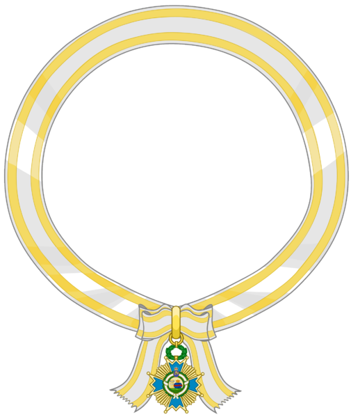 File:Order of the Lotus-Grand Cross-Ribbon - NEW.png