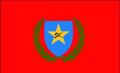C.R.U coat of arms.png