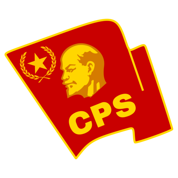 File:CPS Logo 2023.png
