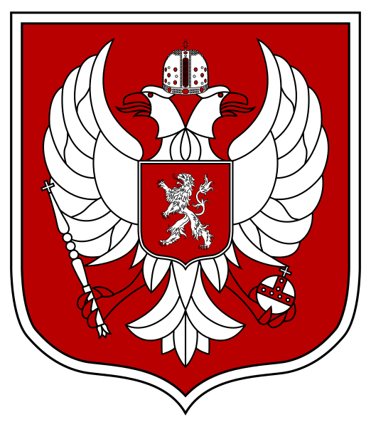 File:Coat of arms of Gârla Turcului.svg