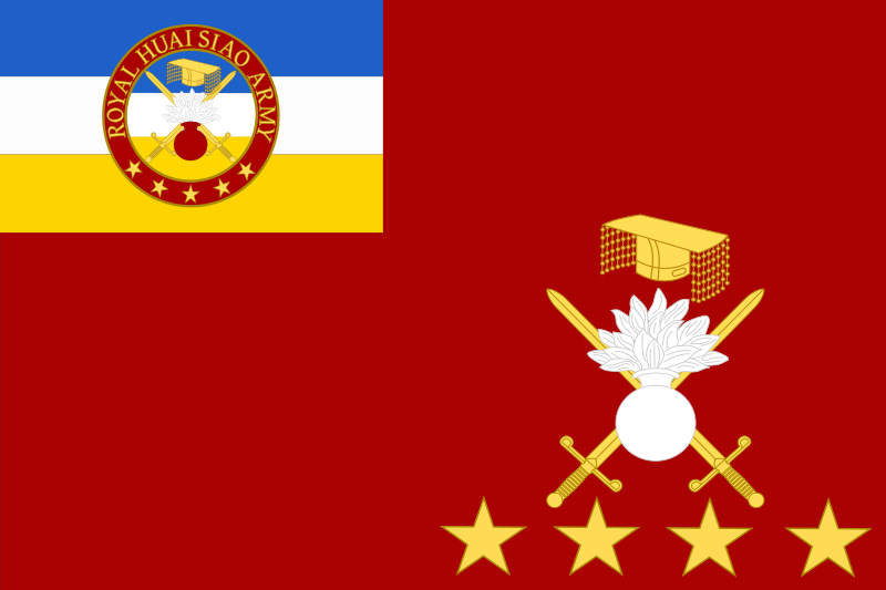 File:Commander of the Royal Huai Siao Army - Flag.svg