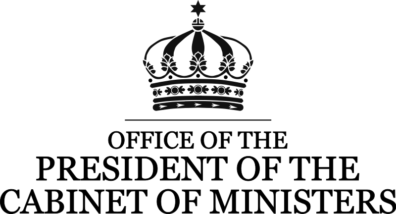File:Logo of the minister presidents office (galte).svg