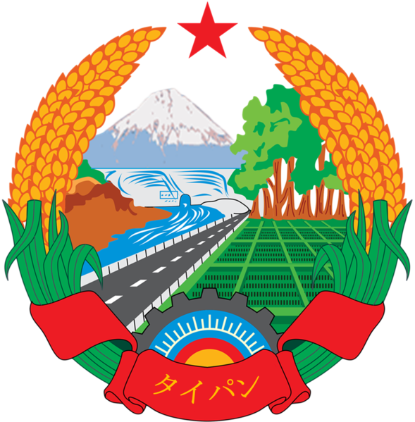 File:North Taipanese Emblem.png