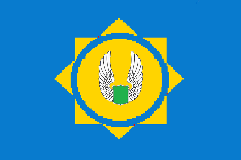 File:BAF Flag.png