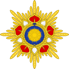Badge of the Royal Family Order of Purvanchal - Grand Knight.svg