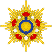 Star of a Grand Knight of the Most Noble Royal Family Order of Purvanchal