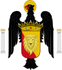 Coat of Arms of Raphania.svg