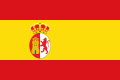 National flag (1785–1873, 1875–1931)