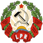 State Emblem (March 8 - May 5, 2019)