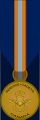 Cadet medals of the Baron Carleton, December 2018.svg