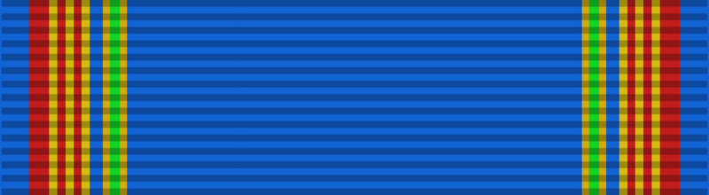 File:Order of For Distinguished Labour.png