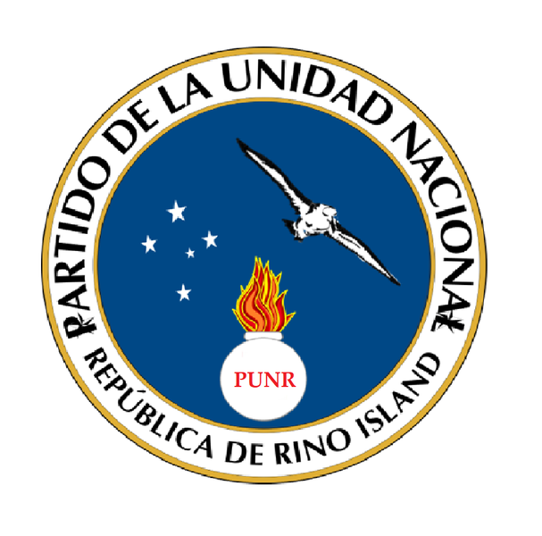 File:PARTIDO DE LA UNIDAD NACIONAL.png