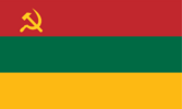 Flag of United Soviet Hugians (15 August 2021)