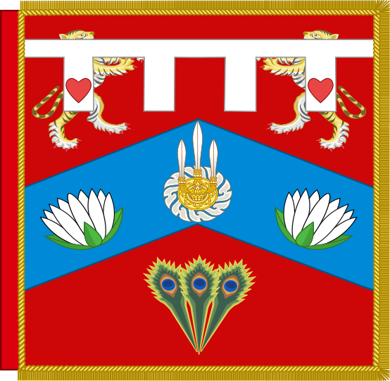 File:Hibiscus Banner of the Crown Princess of Purvanchal.svg