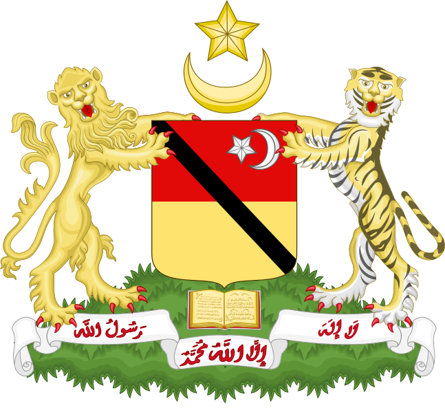 File:Coat of arms of Pulau Tekukor.svg