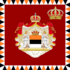Royal Standard of the Duchess of Ruthenia when mother of the King