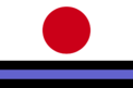 Flag of Shurigawa.png