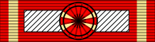 File:Order of the Loyalty State Crown of Queensland - Commander - Ribbon.svg