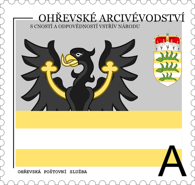 File:Stamp Cheb.png