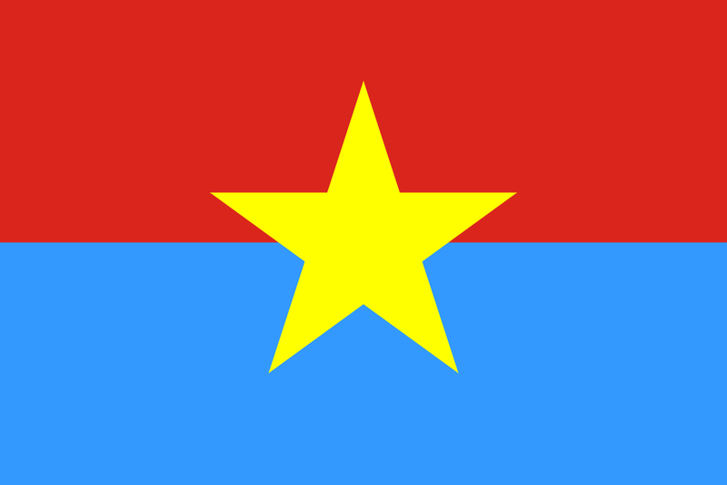 File:Viet Cong Flag.png