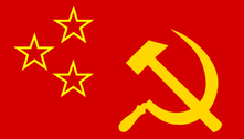 Commu-Socialist Party logo dec 2010.png