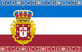 The Embelished Crossed-Blue Flag: Flag of Ebenthal from December 2019 to April 2020.