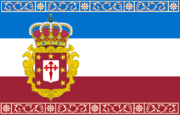 Ebenthal's former national flag from December 2019 to April 2020.