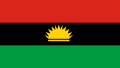 National flag (1967–1970)