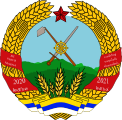 Coat of Arms of Kanazia (17 December 2022 - Present)