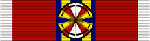 File:Order of the Murraya - Knight - Ribbon.svg