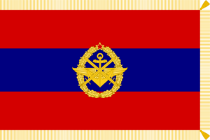 Banner of the Relanian People's Army