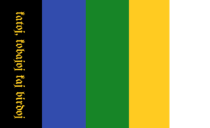 The war flag of floroistan