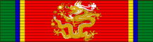 File:Order of the Dragon Pearl - First class ribbon.svg