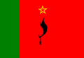 Flag of the Parahyangan
