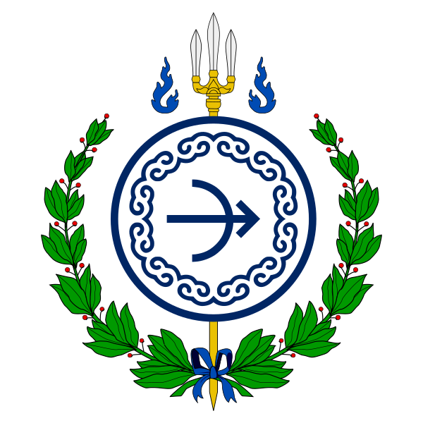 File:Emblem of Amazonia(2021).svg