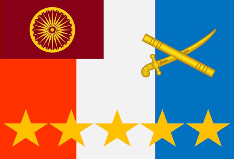 File:Flag of the Marshal of Friends Society (2018-).PNG