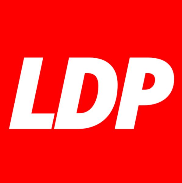 File:Labour-Democratic Party of Georgienstine.jpg